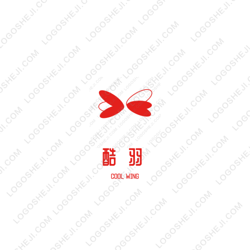 億通庫(kù)存貿(mào)易logo設(shè)計(jì)