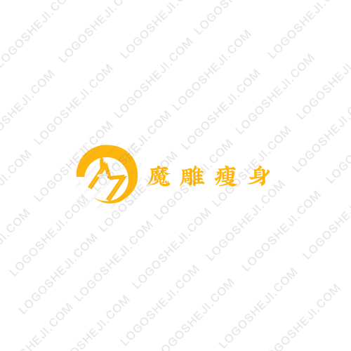 思度世界logo設(shè)計(jì)