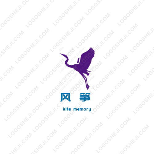 焰惠國際logo設計