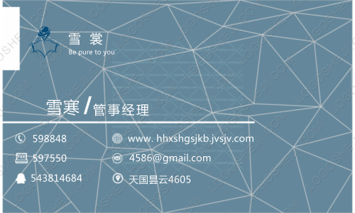 上岸之家logo設(shè)計(jì)