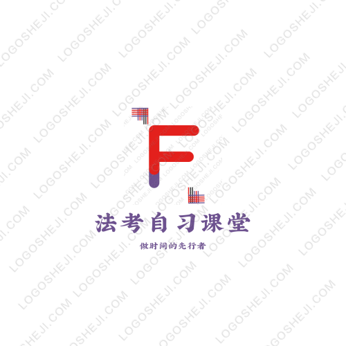 天元公司logo設(shè)計