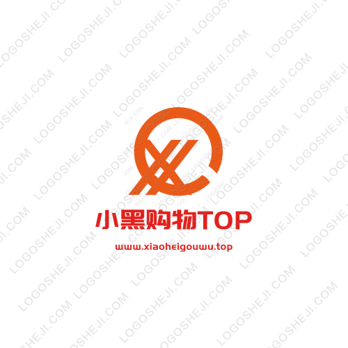 誠德商貿(mào)logo設(shè)計