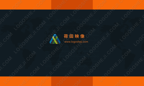 岸偉logo設(shè)計(jì)