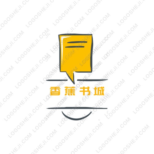 櫻花祭logo設(shè)計