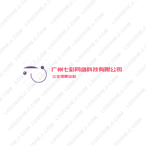 AOLIN澳林乒乓logo設(shè)計(jì)