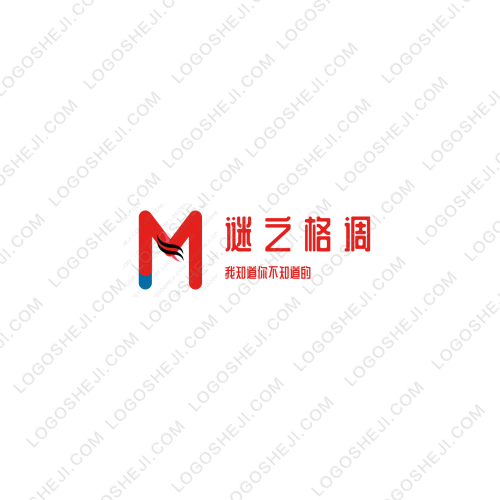 閃閃影視logo設(shè)計(jì)