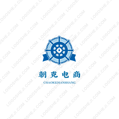 底動(dòng)力logo設(shè)計(jì)