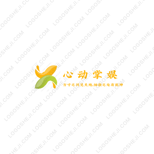 億庭家居服務(wù)logo設(shè)計(jì)