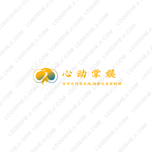 恒得意logo設(shè)計(jì)