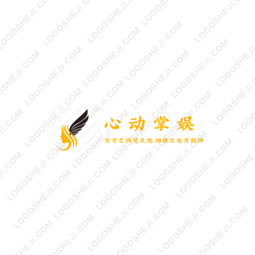 紫奕集團(tuán)logo設(shè)計(jì)