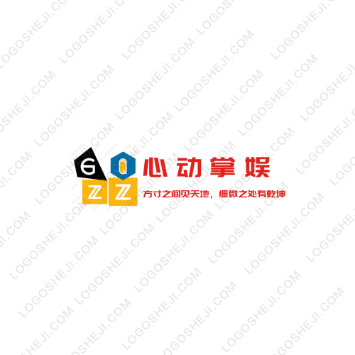 萍萍logo設(shè)計(jì)