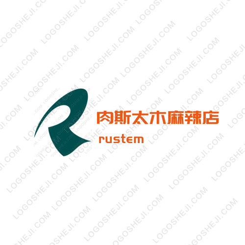 同美裝飾logo設(shè)計