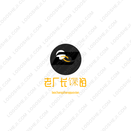 平價(jià)生活館logo設(shè)計(jì)