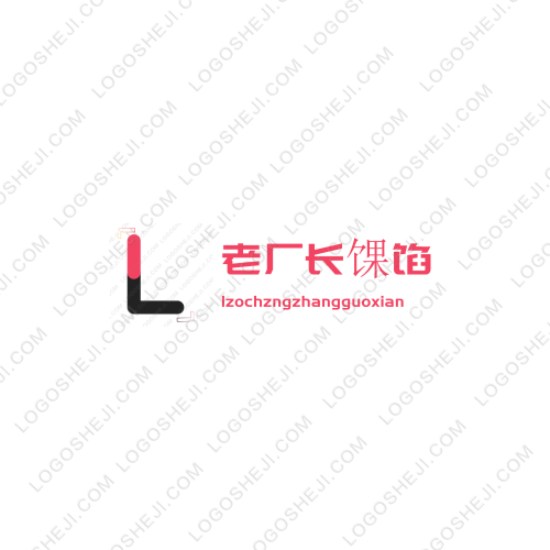 Maguslogo設(shè)計