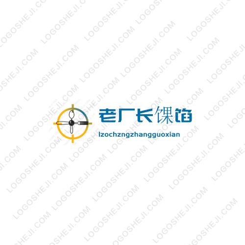 格調logo設計
