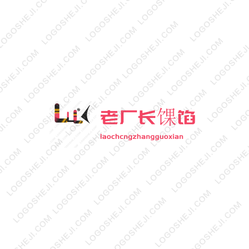 FEIHUANlogo設計