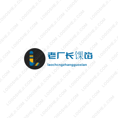 九鼎數(shù)碼logo設(shè)計(jì)