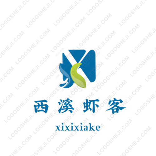 建安億聯(lián)科技公司logo設(shè)計
