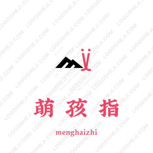 又木logo設(shè)計(jì)