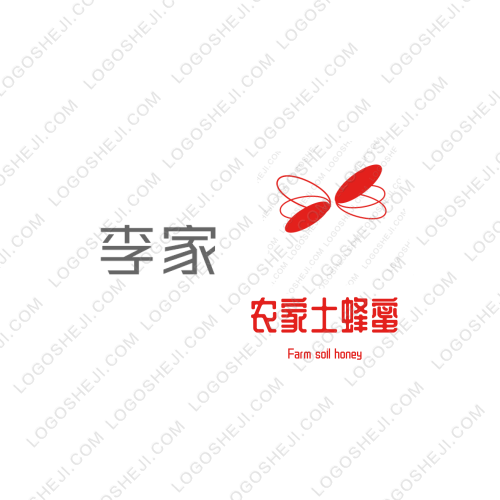 尚弘裝飾logo設(shè)計