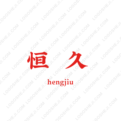 農(nóng)林檢測logo設(shè)計