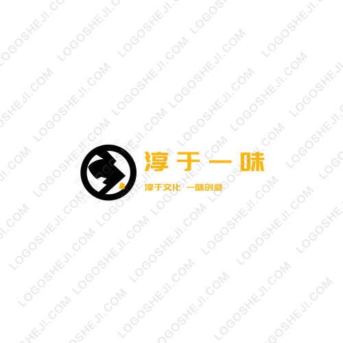 晟亦萱新能源科技logo設(shè)計