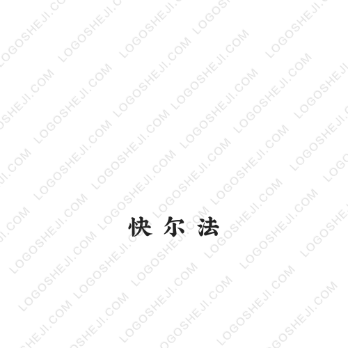 牧管家logo設(shè)計