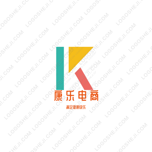 水電暖衛(wèi)士logo設計
