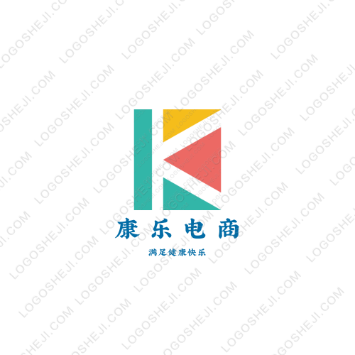 恩新金屬logo設(shè)計
