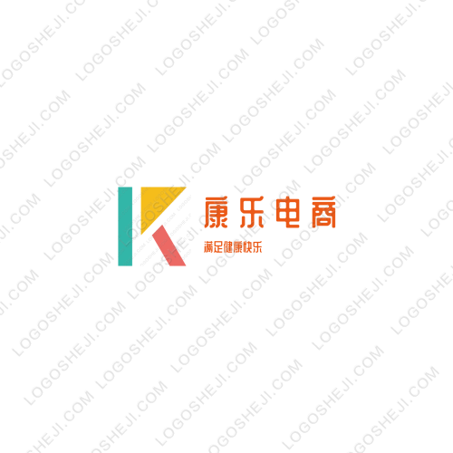 Vita維他檸檬logo設(shè)計(jì)