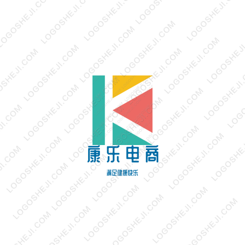 肉斯太木麻辣店logo設(shè)計