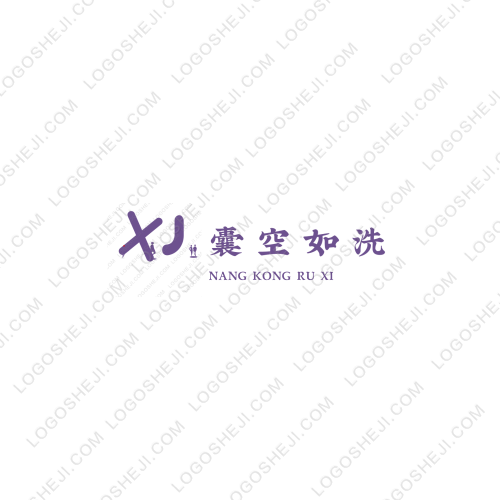 騷年logo設(shè)計