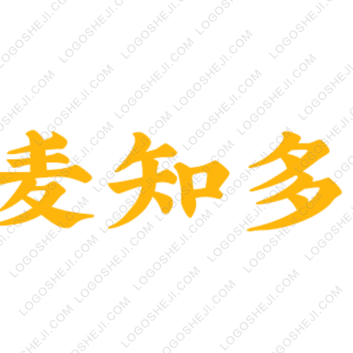 自留地logo設計