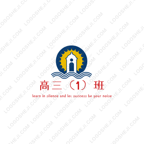 如意門業(yè)logo設計