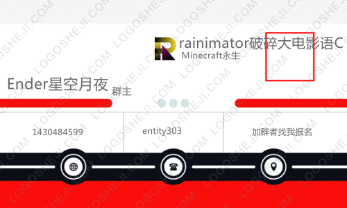 承古logo設計