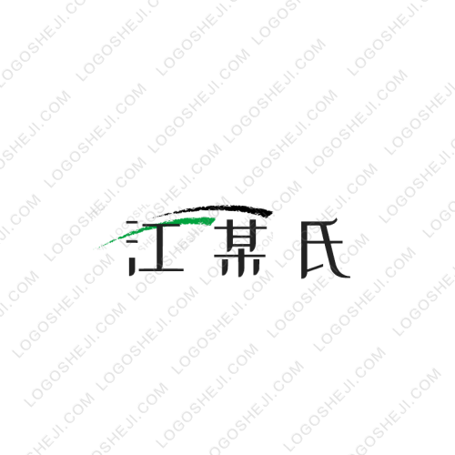 TGRlogo設計