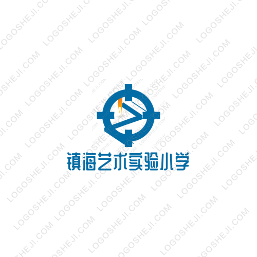 鎮(zhèn)海藝術實驗小學logo設計