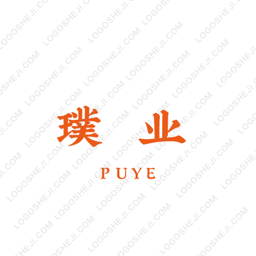 阿岳旅游logo設計