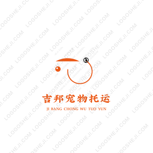 海港城logo設(shè)計(jì)
