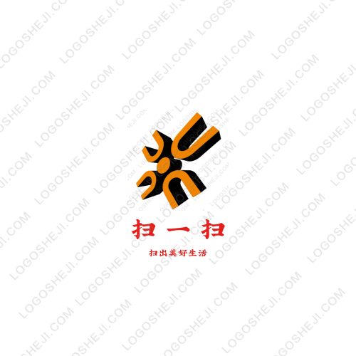 星 怡logo設(shè)計(jì)