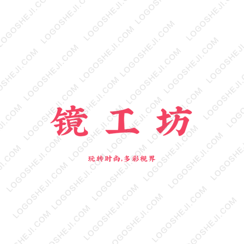 skiLEDlogo設(shè)計(jì)