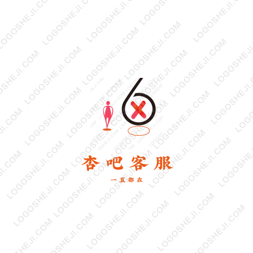 云之特農(nóng)logo設(shè)計(jì)