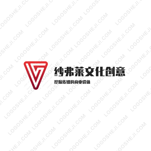 無人店鋪logo設計