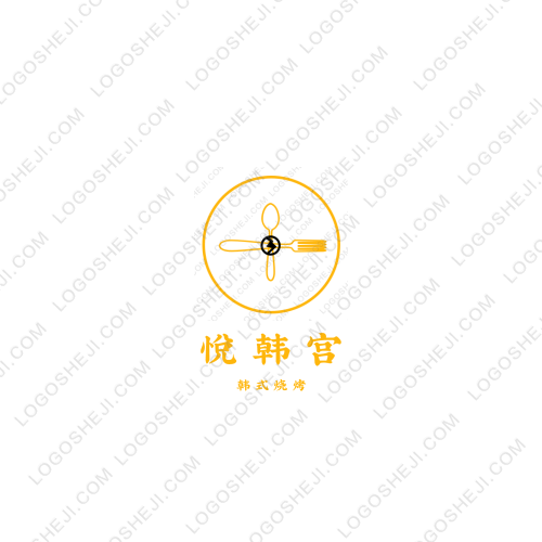 有花說logo設(shè)計