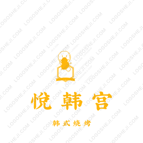 開心書單logo設計