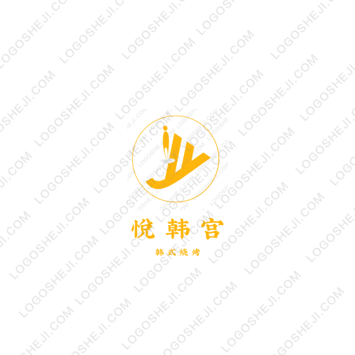 獨(dú)木代刷網(wǎng)logo設(shè)計(jì)