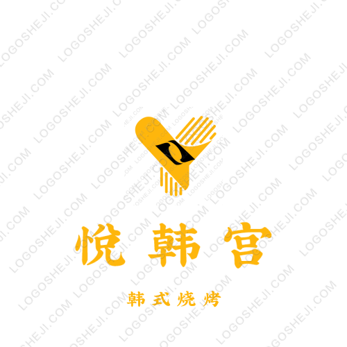 隴中“溫”熱風情   “書”寫紅色經典logo設計