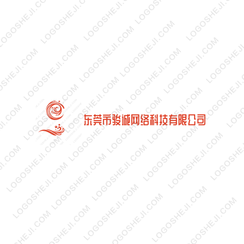 DESENlogo設(shè)計(jì)
