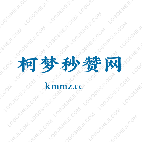 藍藝書單logo設計
