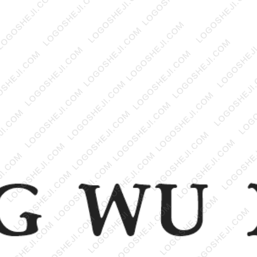 徳時泰logo設(shè)計